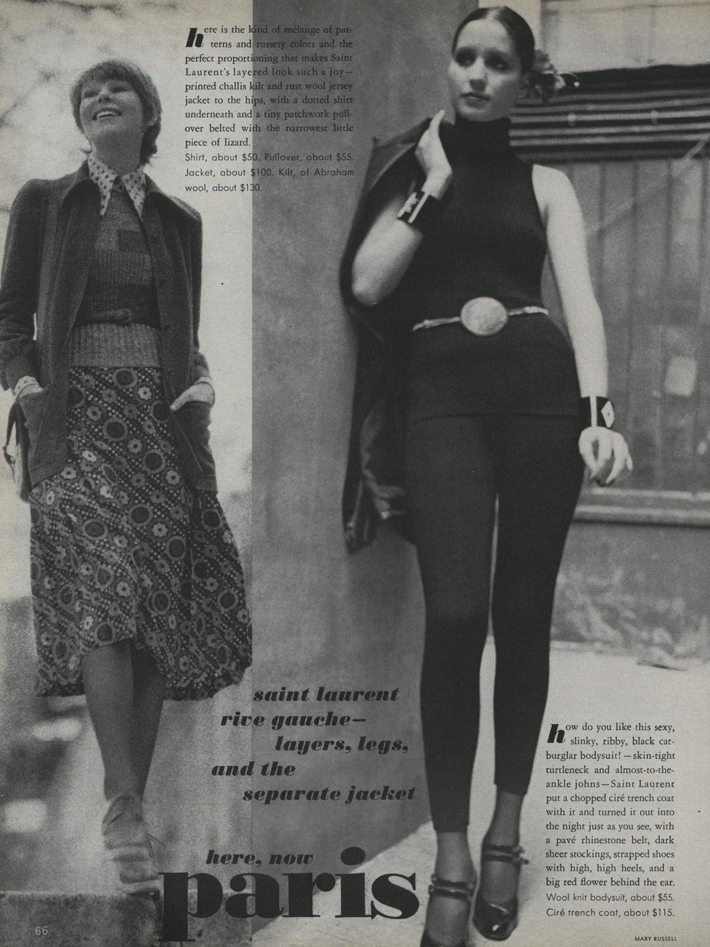 Saint Laurent Rive Gauche Fall 1971 Wool Printed Skirt