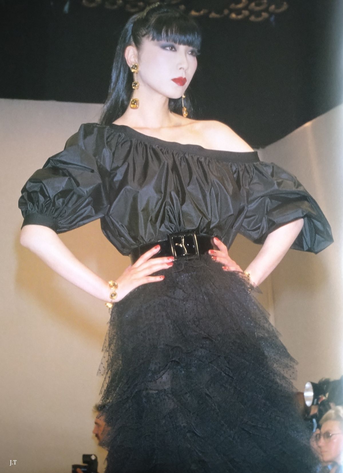 Yves Saint Laurent Blue Tafetta Silk Blouse Spring 1986